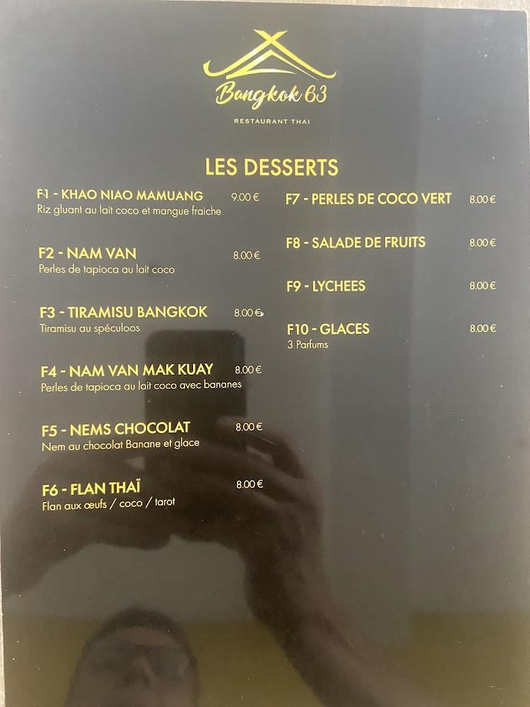 BANGKOK 63 - Menu Image 3